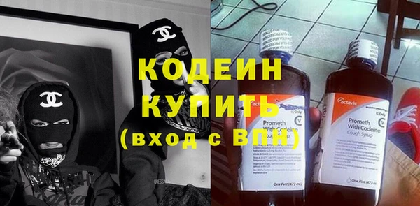 кокаин колумбия Вязьма