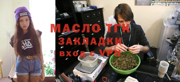 MDMA Вяземский