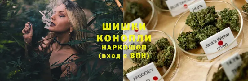 Каннабис конопля  OMG ссылки  Кирс 